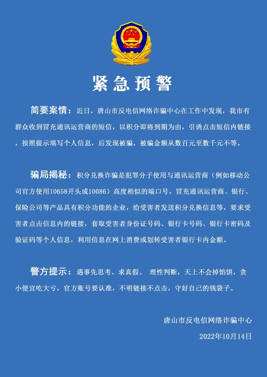 50131878_2fe89057-50fb-40a9-a1c9-a6755c33e983copy.jpg