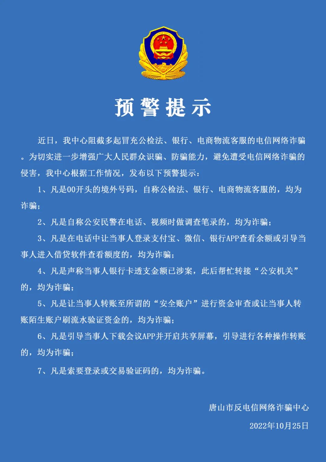 35bb7f015cbb923caa0acefc1489964b.jpg
