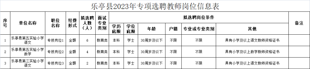 50187620_336fb0a9-7a49-4a0e-910d-87a8b63d8eeccopy.png