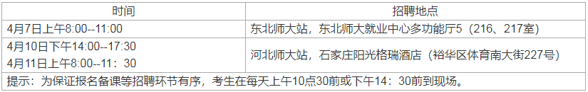 50189520_c9bdc97f-a132-4217-9502-97194b19ac10copy.png