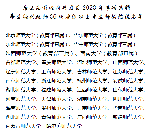 50192524_232b3529-89c0-4c50-b724-f1e63714261ecopy.png