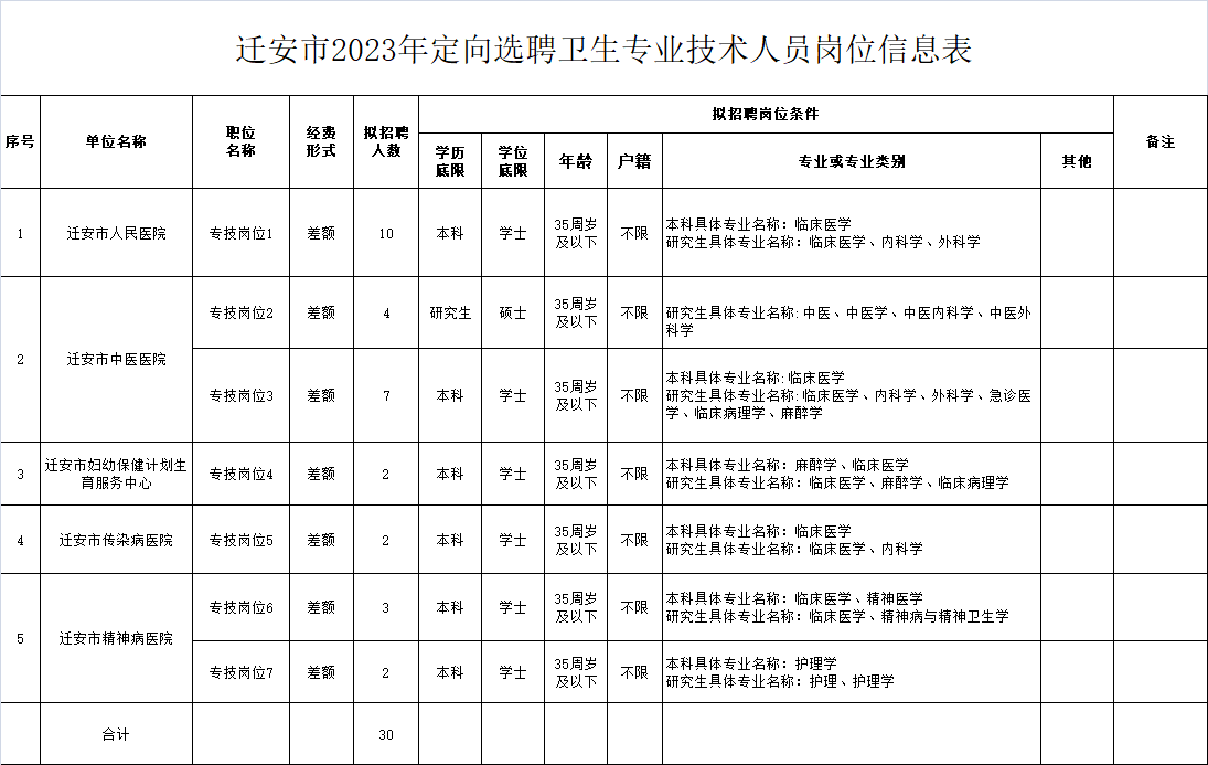 50207742_13f4f1d3-d268-48ea-9aaa-6d2a087c2a42copy.png