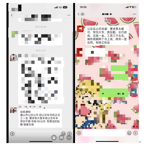 50209752_b39a7067-baa7-4079-bf8e-3e736015289b.png