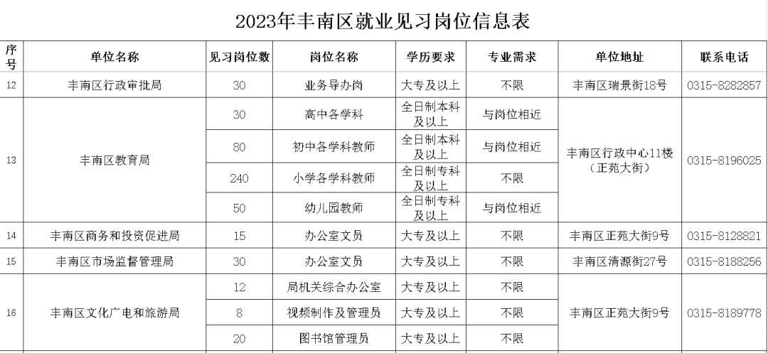 50228081_1aad010b-c302-49ce-8410-968f2402c6a5copy.png