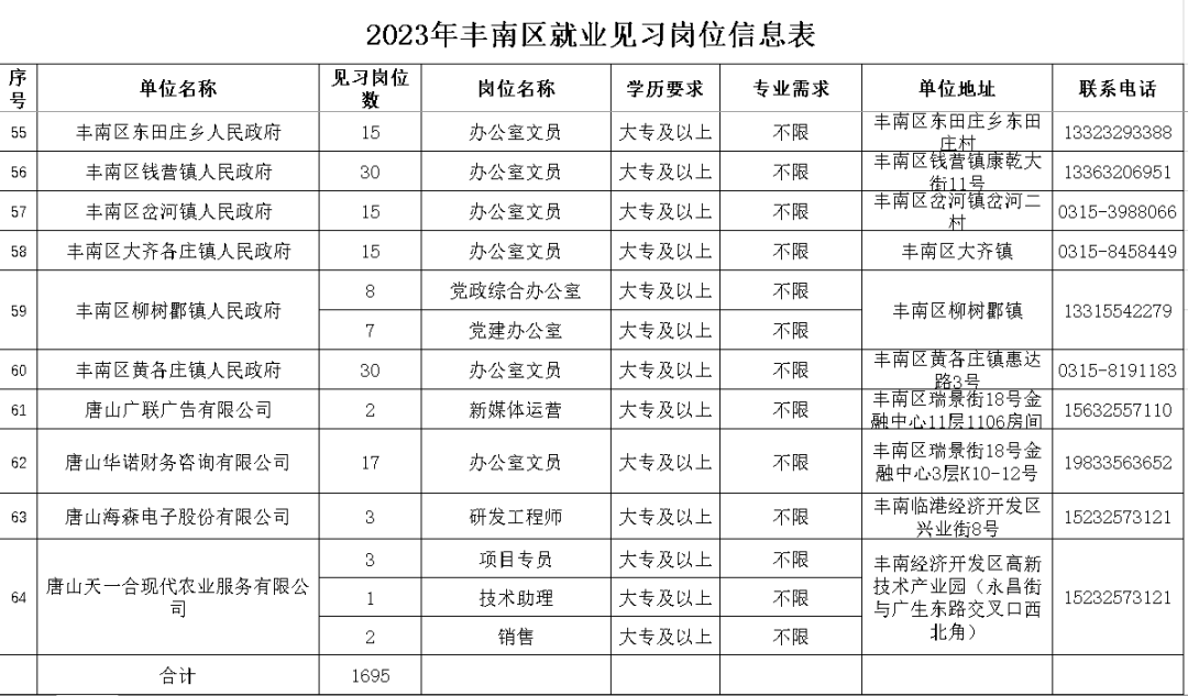 50228081_2be4bedd-28b9-4fac-a7b9-e99db32216c1copy.png