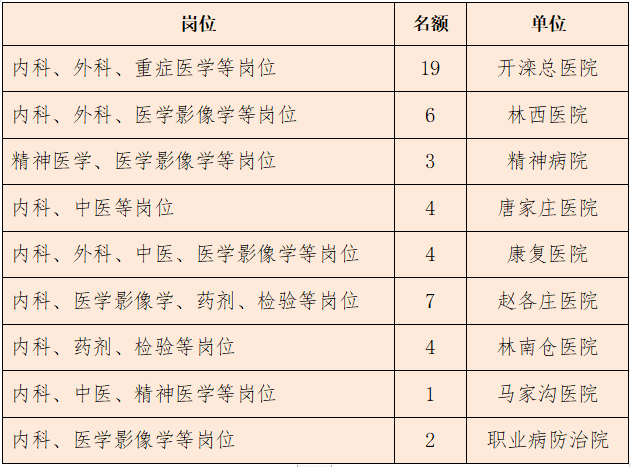 50240910_8ad6a8b1-9584-489c-b6ee-5488f3da9e7e.png