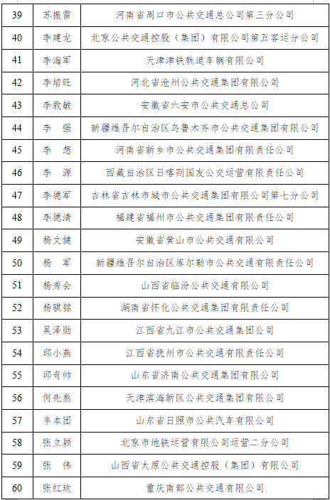 50314941_f31ceaaa-ec27-41a3-8755-d5d94b49c95d.png