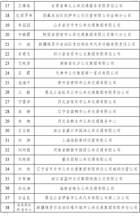 50314941_fc9a5f1c-aa63-4dd1-8272-fe8a8f5dd65b.png