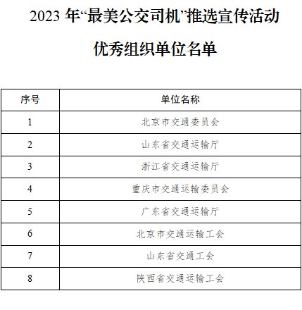 50314941_46bf3cf7-adc4-4b84-ae9a-16be82ebfaf3.png