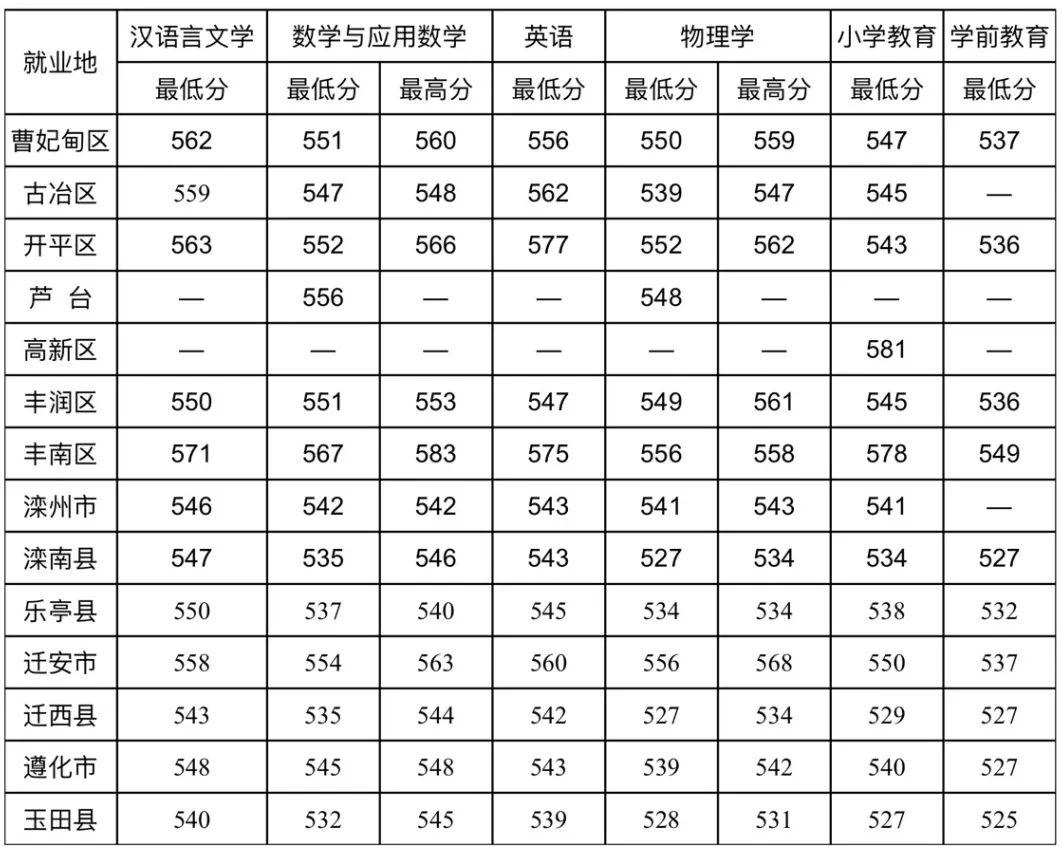 50337677_57cb9646-7e5d-4ee1-a26e-9d764dda66e9.jpg