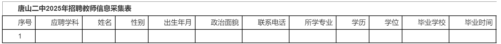 50401969_c72ee9e1-c27a-484f-a898-62ebf83c86b2.png