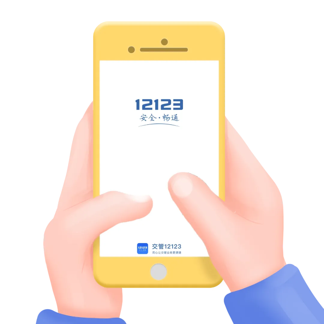 be4714241cc62ff21fac5f74864657c4.png