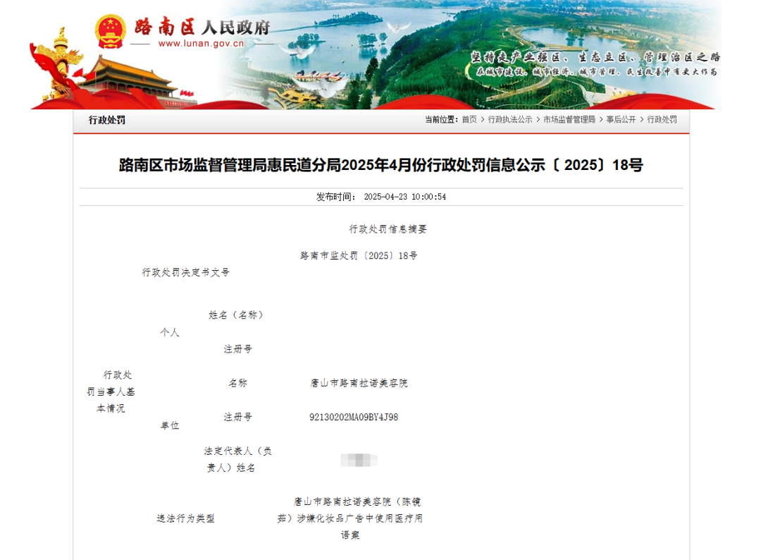 c32ec3b614dfe93ad3211170a20778fe.png