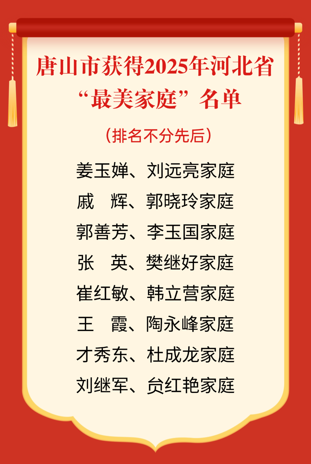 50437147_9d066c64-170c-4256-ba45-d815a36e34b9.png