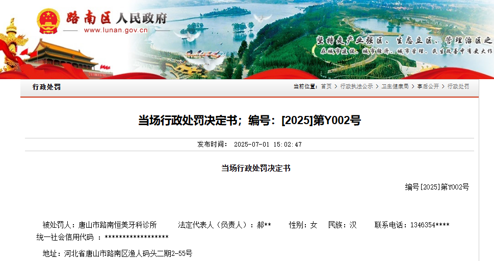 9ceb58a1c95d49e864c5094f265d7621.png