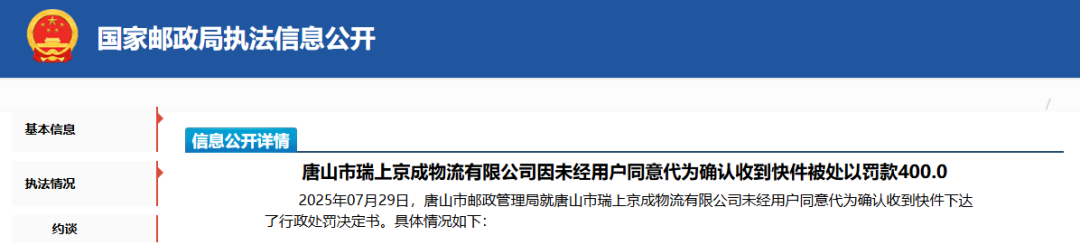 1c88a09e4b7367bf7822fe9877bfca93.png