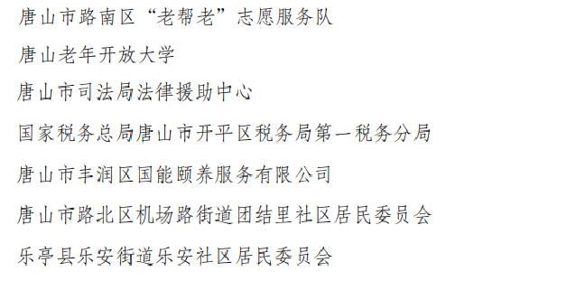50479293_3af6d1f3-ffec-4910-9c1e-ed53e394be9c.png