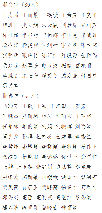 50482032_07282289-88a5-473f-a6ea-cf6dc79febbd.png