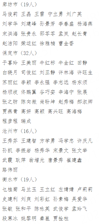 50482032_bd8fdba8-1fdc-427a-ac71-555a9e023cbd.png