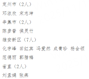 50482032_46fbd876-0e5d-48c4-a029-e2d7c7d54893.png