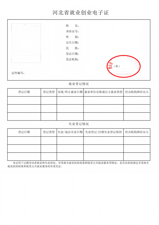 10ed641113868ea4ac97a5044d44e428.png