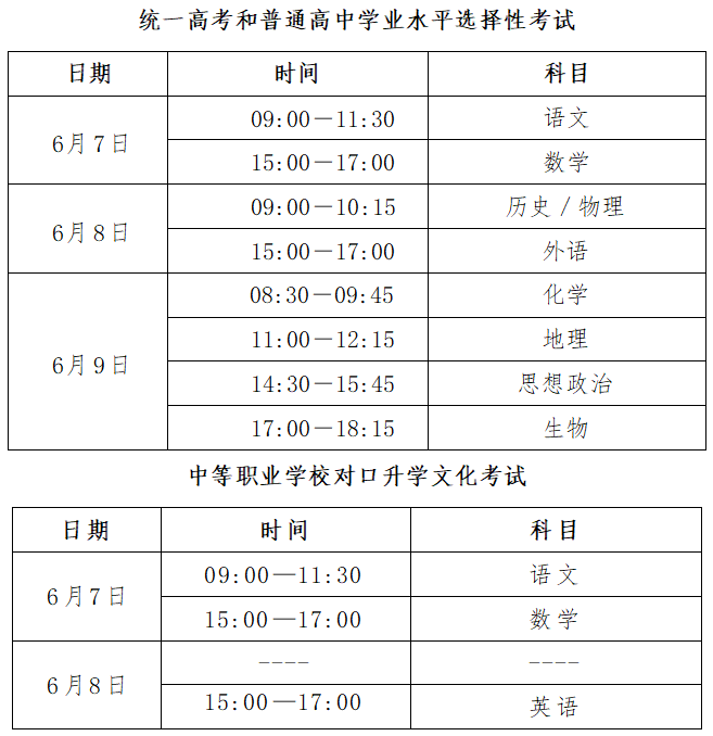 87bf6d7d34060d264a4f5d663bd8a289.png