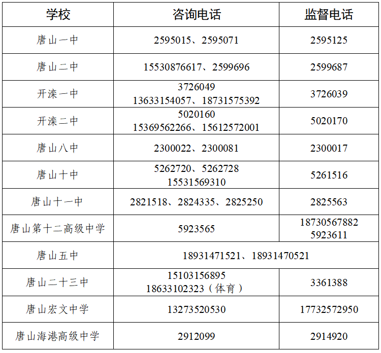 50530385_a1807251-e4bd-4d3d-900a-109b93375659.png