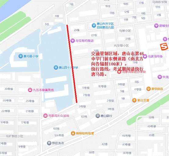 abc5f92203392d5148108f04f43bee87.png