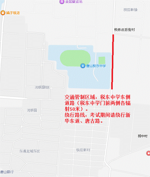 95dd623f61ee5dfa2db5f0682421f20f.png