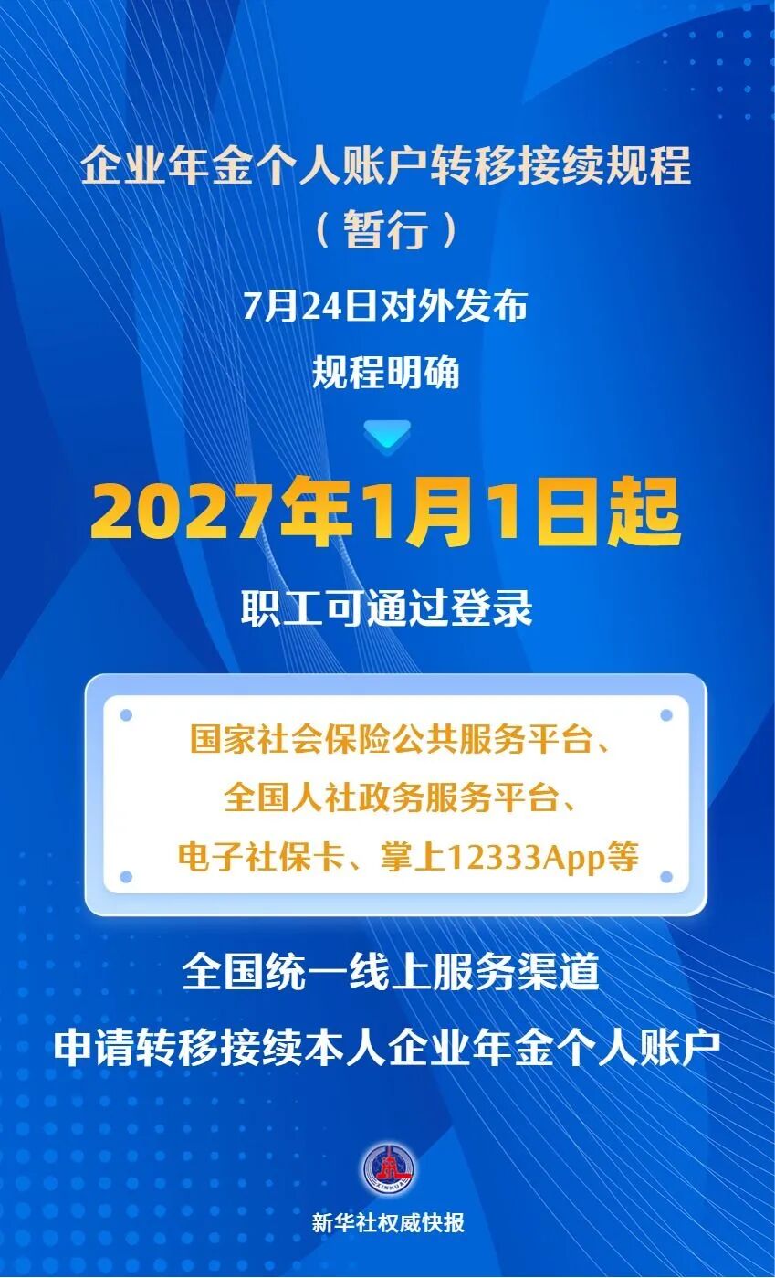 4787be9d7e439c0928b1aa8c5f563e53.jpg