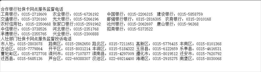 50543632_f8dabbb0-36b7-4795-a009-f74f5d1b1254.png