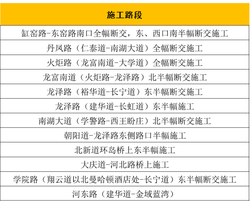 e746cae8aa51bb0b1e379da01a164c53.png