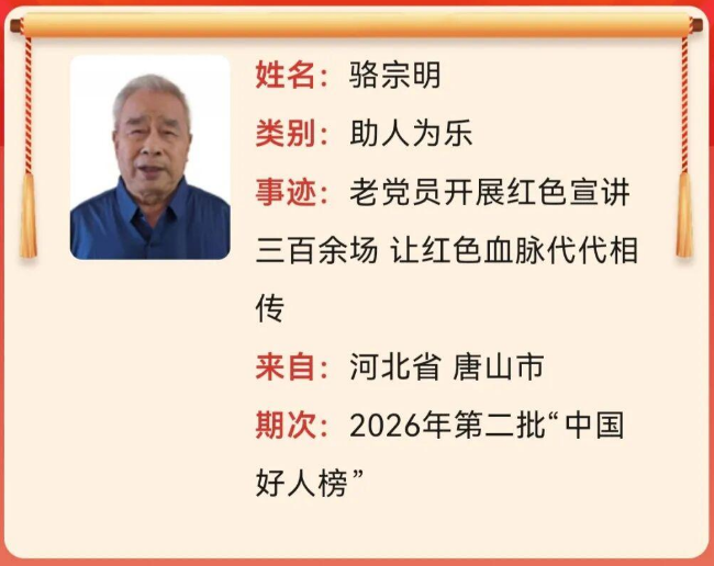 20260831221524.png