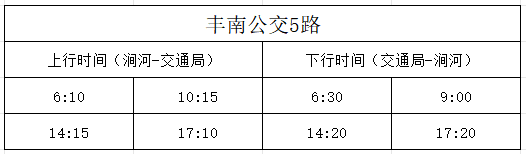 de315b42ff4b97218bfc766b0b142ed2.png