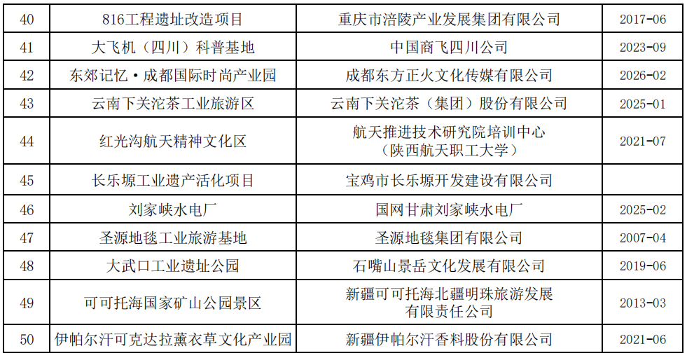 45bac14443f09376a80a96f1a045e5d8.png