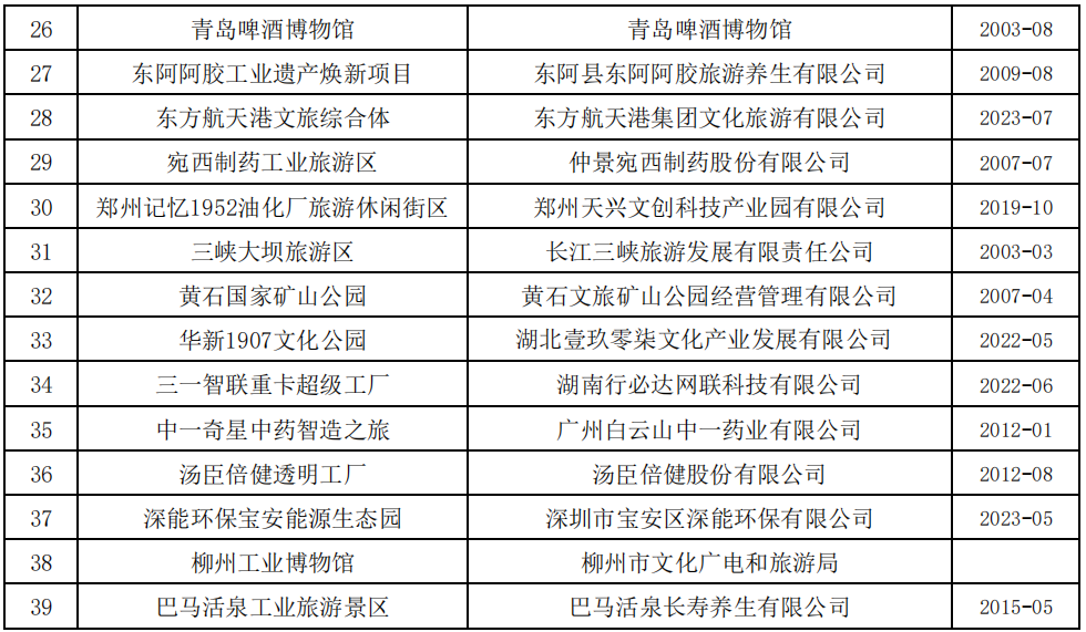 8467c4b467eabc66e240ac154be0a57f.png