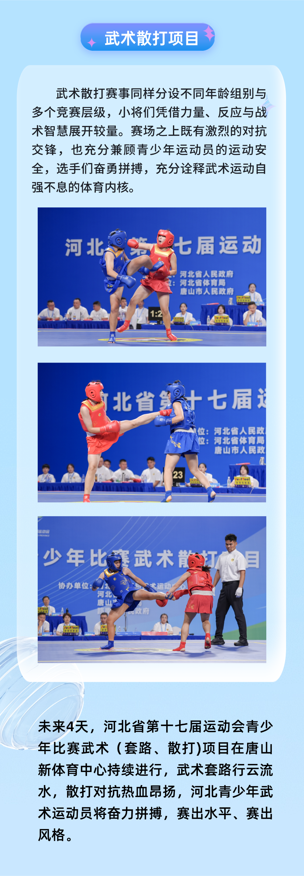 a4a59348f5a790e892aab44a422073bf.png