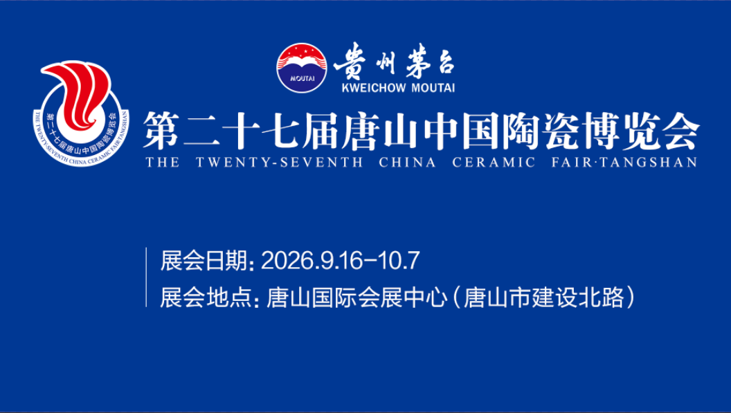fc32229ab63d2e18a5fd076f4a5296ce.png