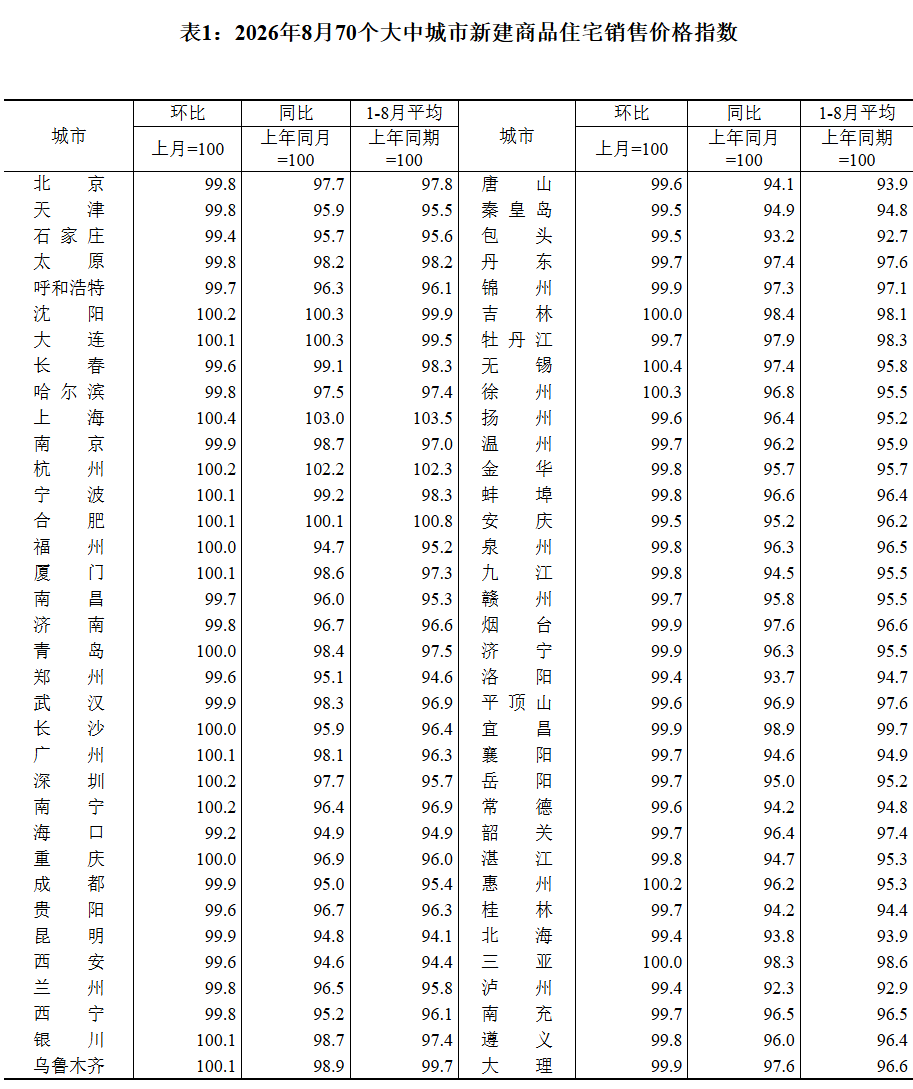 43997bf9d9ba1f4633fa692fcc02ed42.png