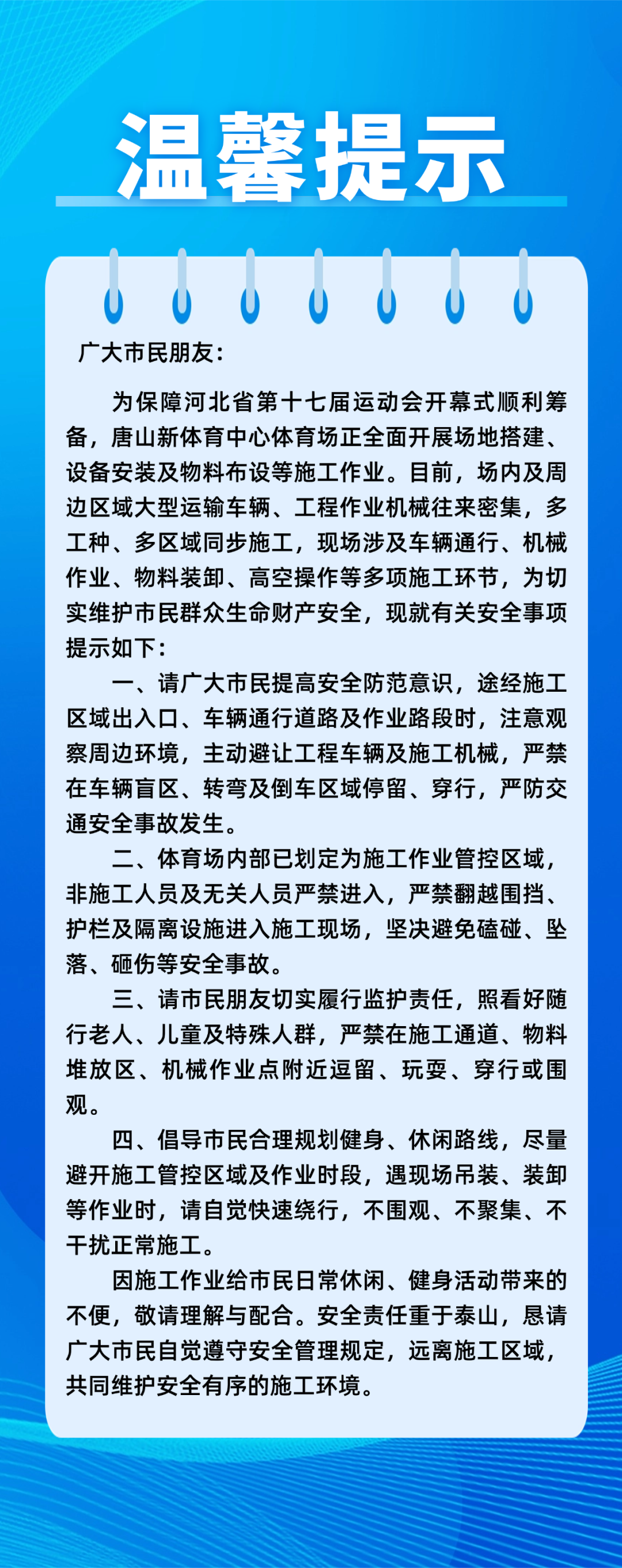 cd11b567cda14b4961aad6a9f821379c.png