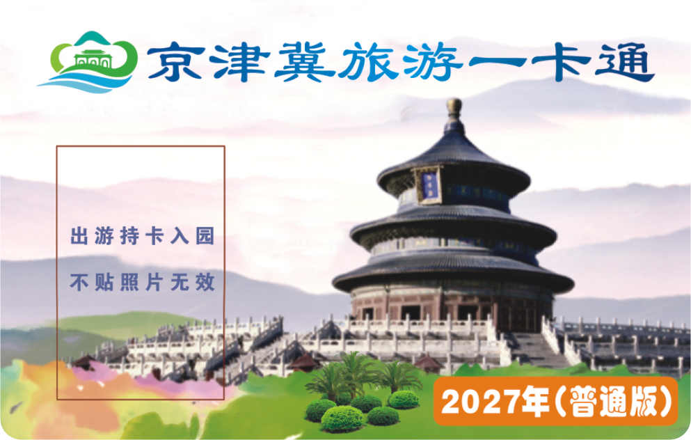 1fc2ecbc85eb8387c8fa76d61ef89265.png