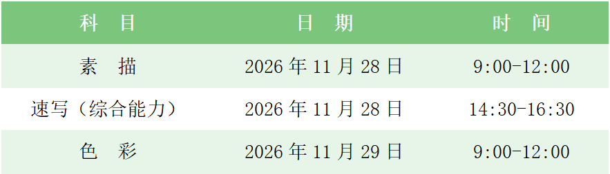 9e56e61b0f48d835c3c4a36456653d1e.png