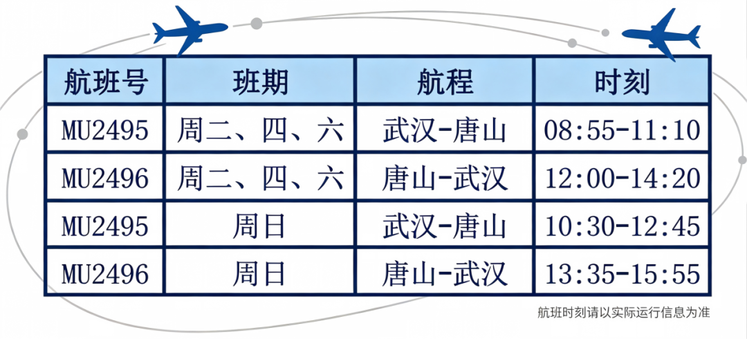 227aadf85a4bf3f650a33e0012f4f5e1.png