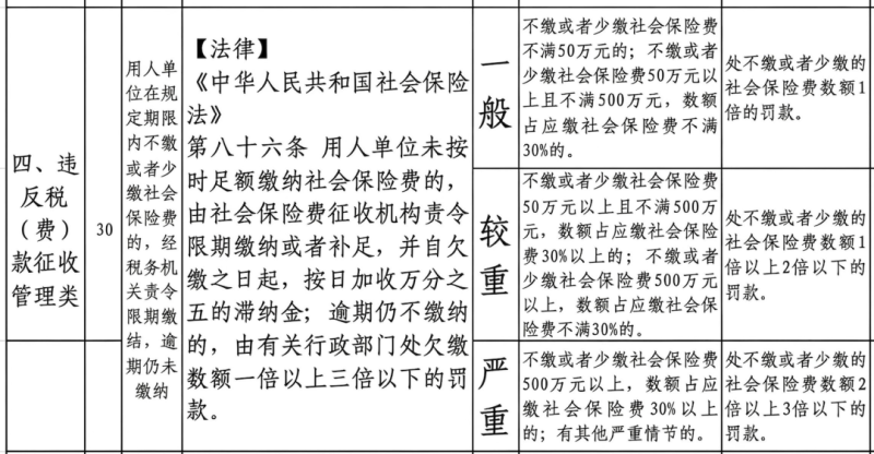 66ce7c0c8cb93449830f67a775a570bd.png