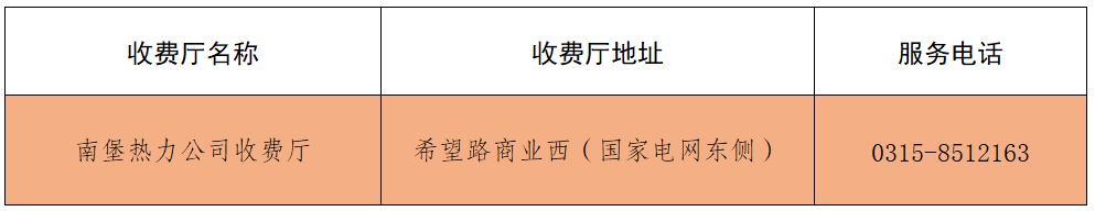 2519f20347698ff38dbc8aef8e565512.png