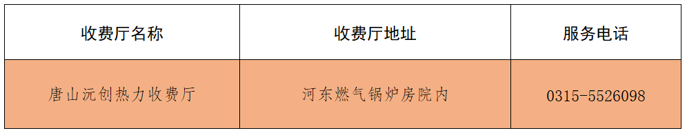 da7ce0a791fe9a6cb8a54a99639fb8ab.png