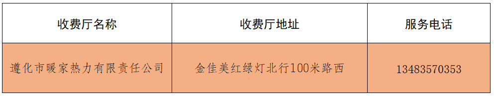 77b39dc358aa915f1f489804c0b4f6ae.png