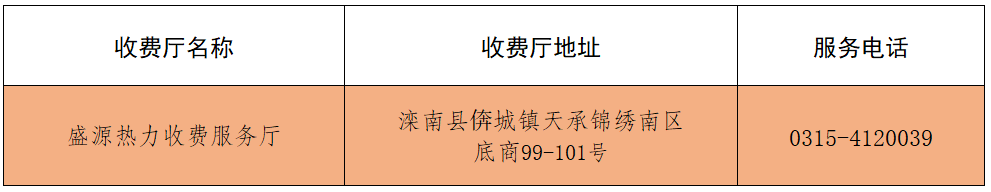 eccdab62bfbebf474b03555fb4f2b59a.png